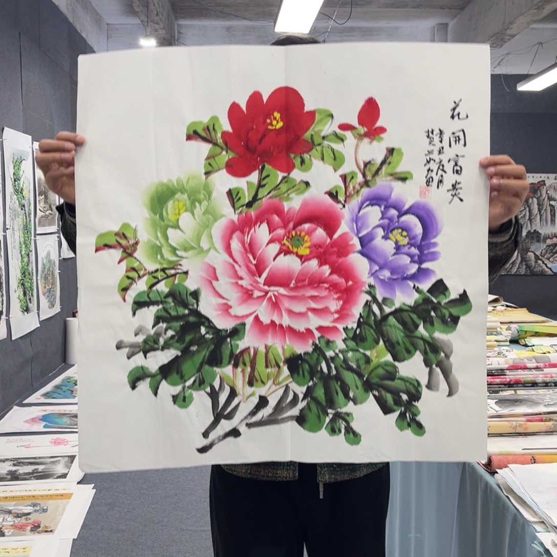 国画我们的目标是成为一