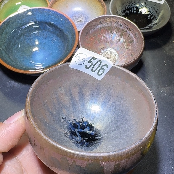 茶盏建盏瑕疵建盏