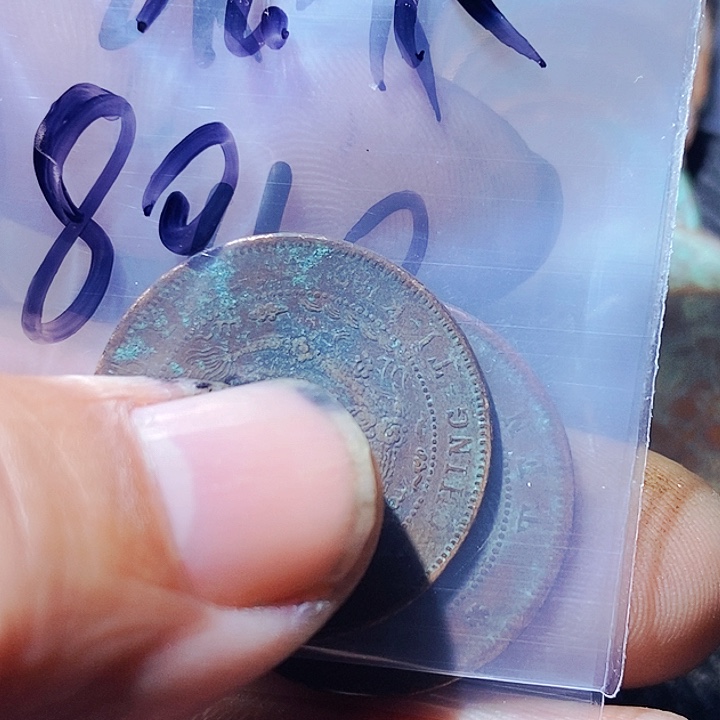 咔***造包邮文创日用品的