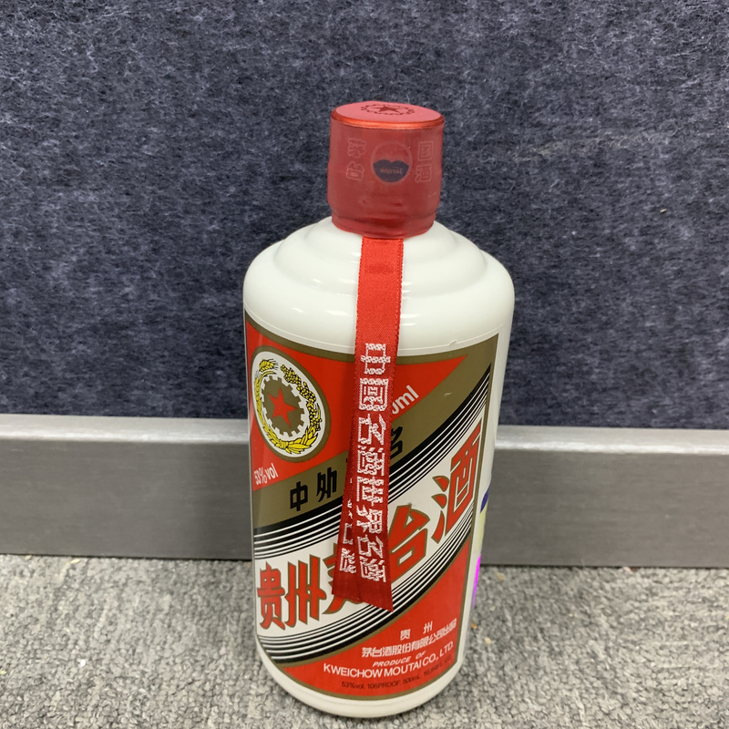 2017年茅台五星53度500ml1-M25CB00EC69 -