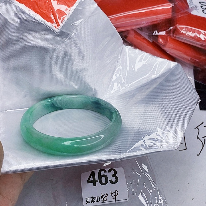 翡翠未镶嵌手镯一图一物实物为准（微瑕处理）