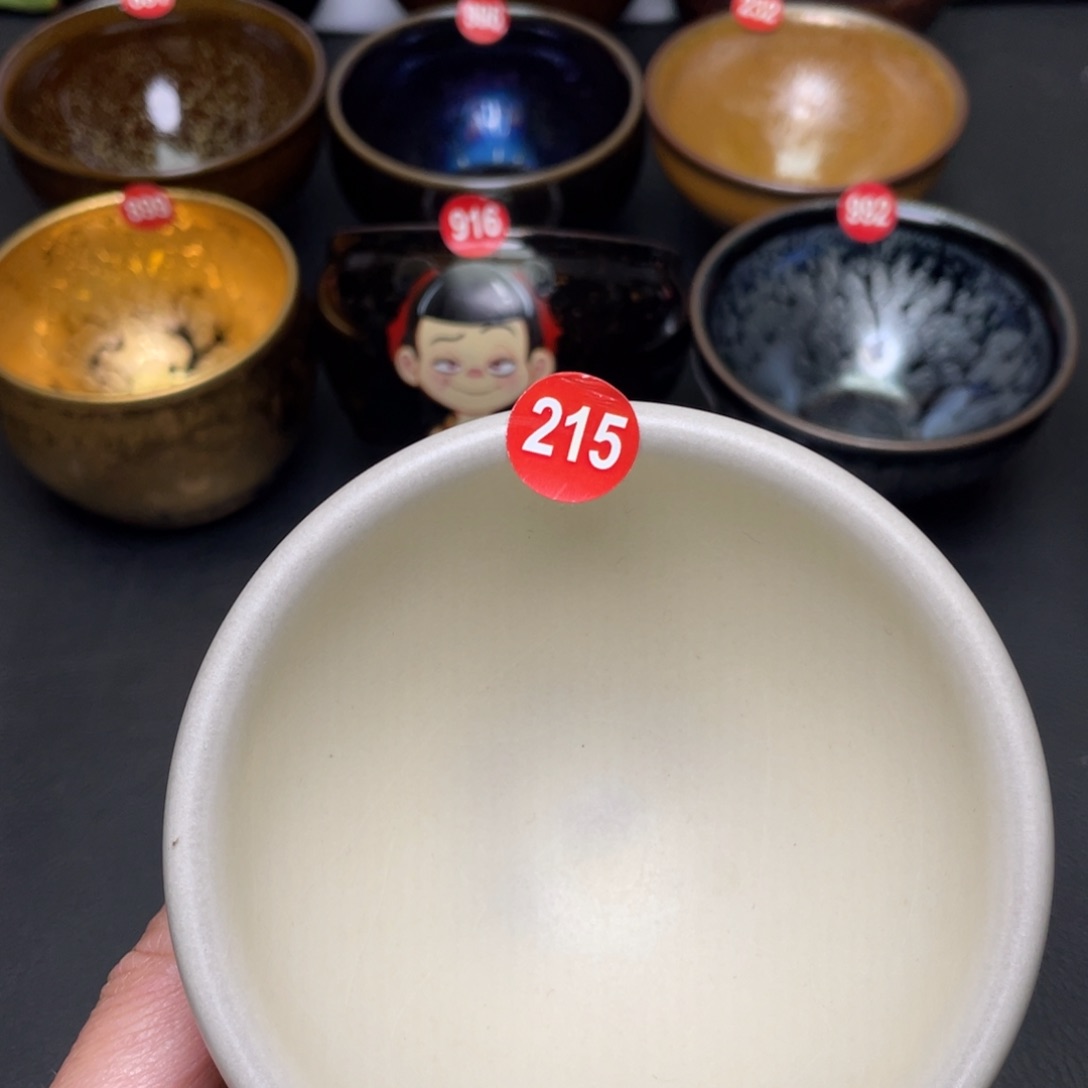 茶盏215 建窑建盏茶盏