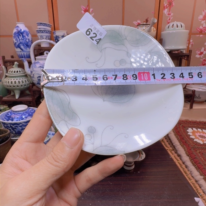 碟624啊啊啊啊啊啊啊啊啊啊啊啊