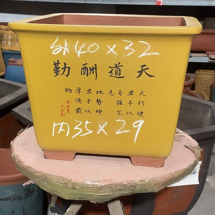 紫砂花盆花盆包邮