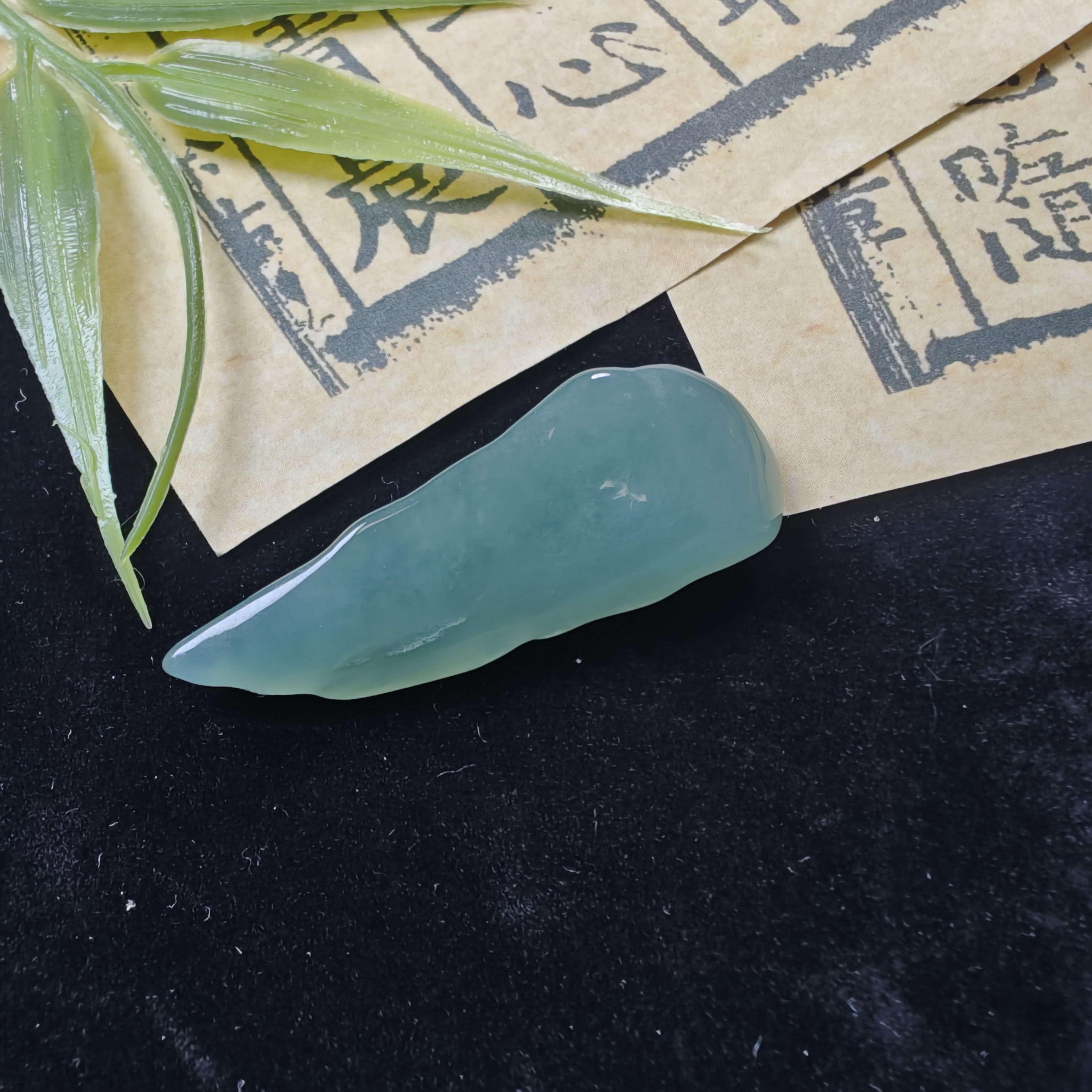 翡翠定制专用材料，尺寸39.3*13.8*6.3