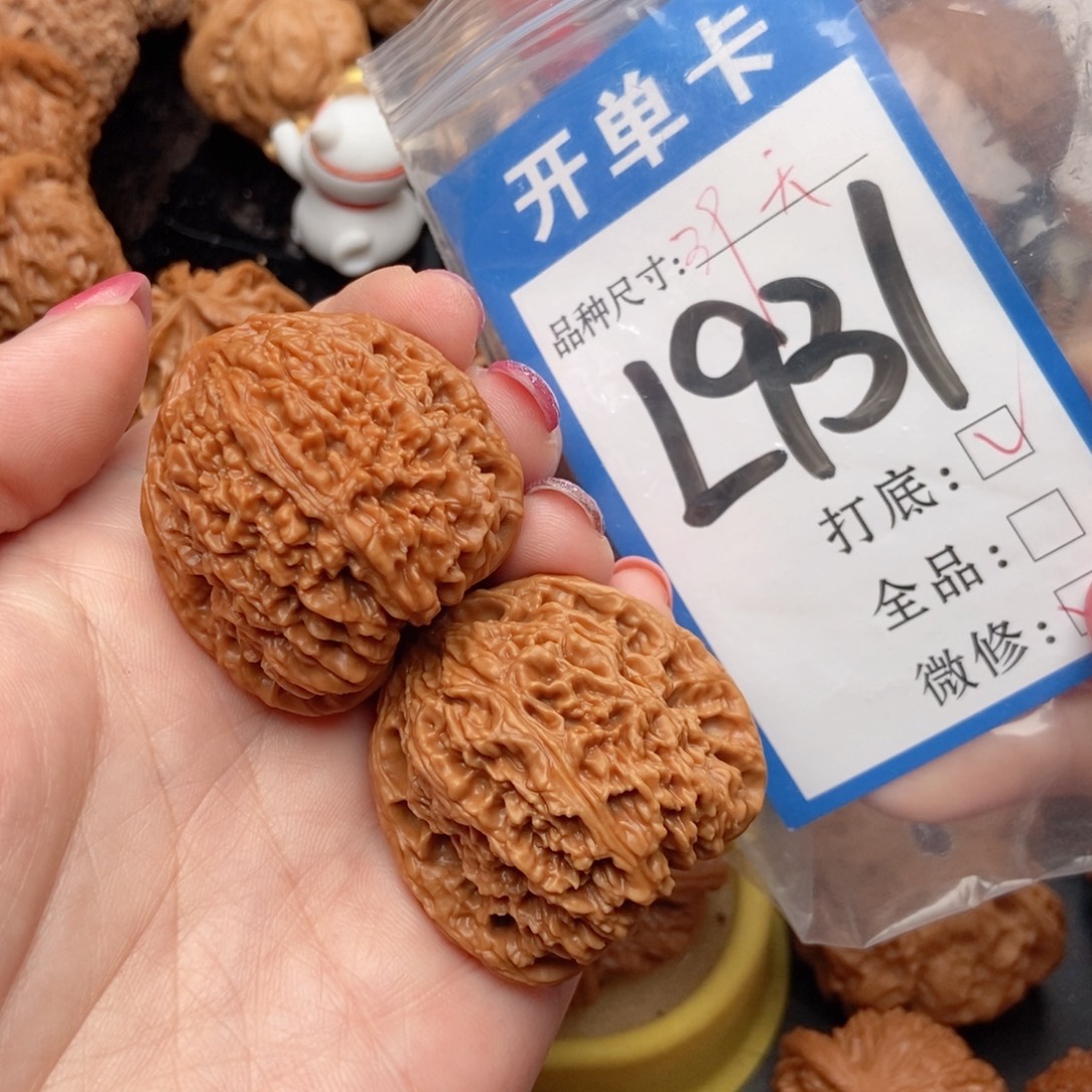 吊坠桃核核桃南疆