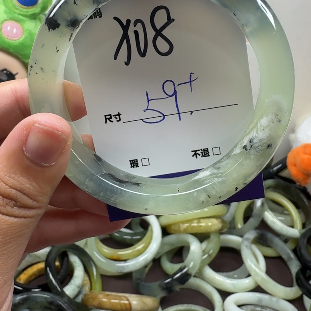 蛇纹石玉未镶嵌手镯08