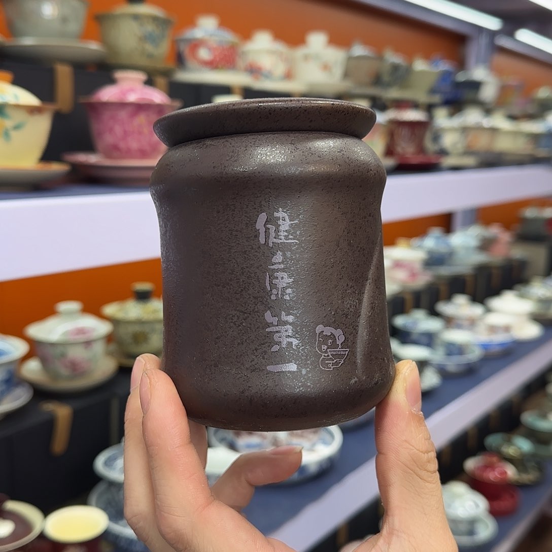 你在干什么啊你在干嘛呢你