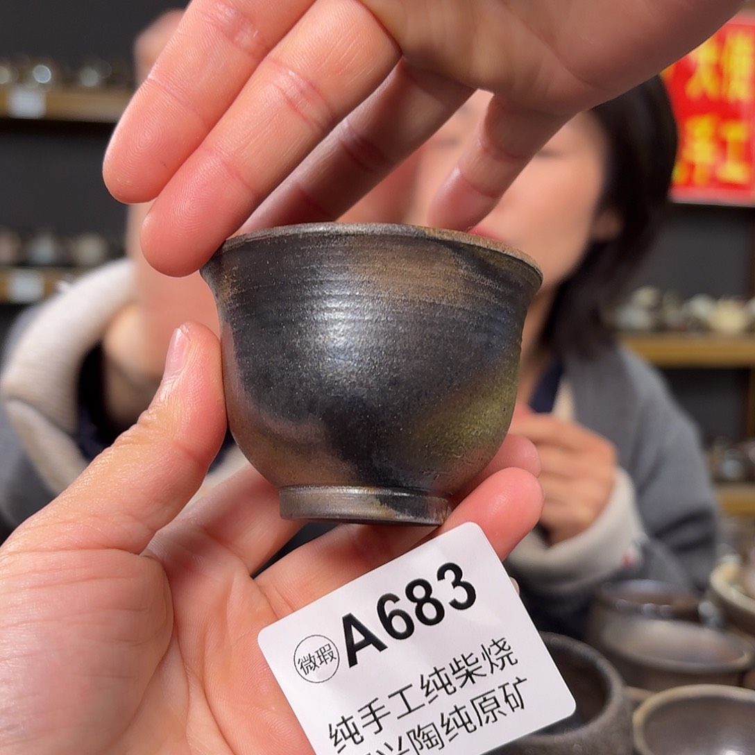 杯坭兴陶柴烧全手工原矿泥料杯