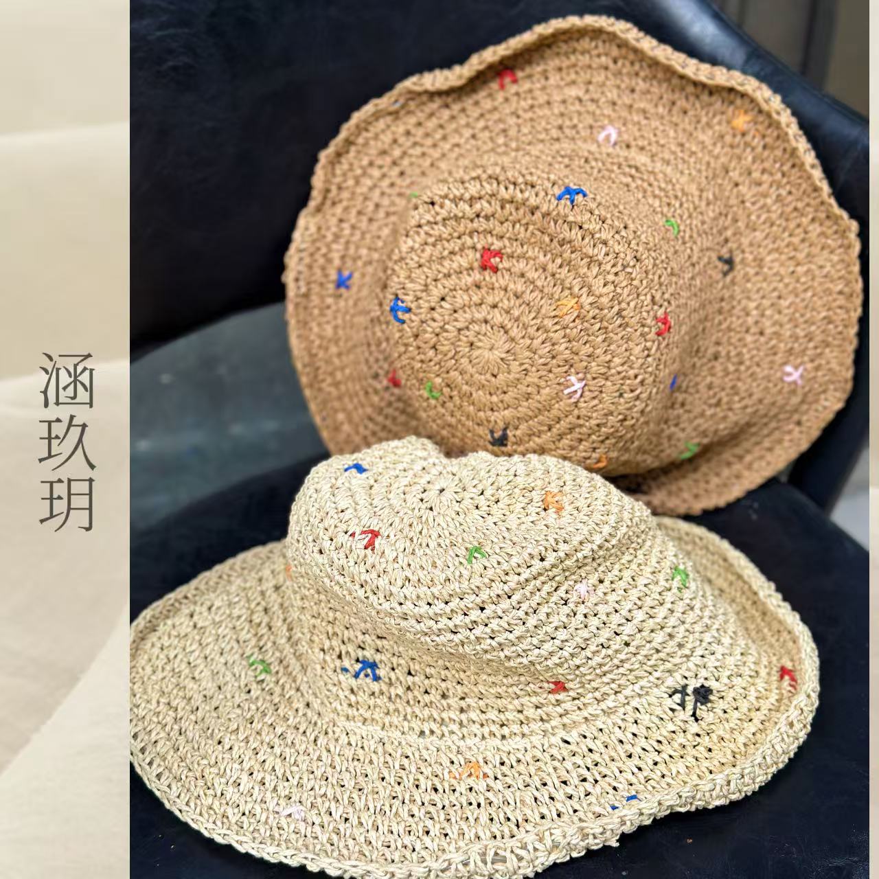 涵玖玥【星汉彩色款】氛围感百搭新款文艺高颜值夏季编织帽