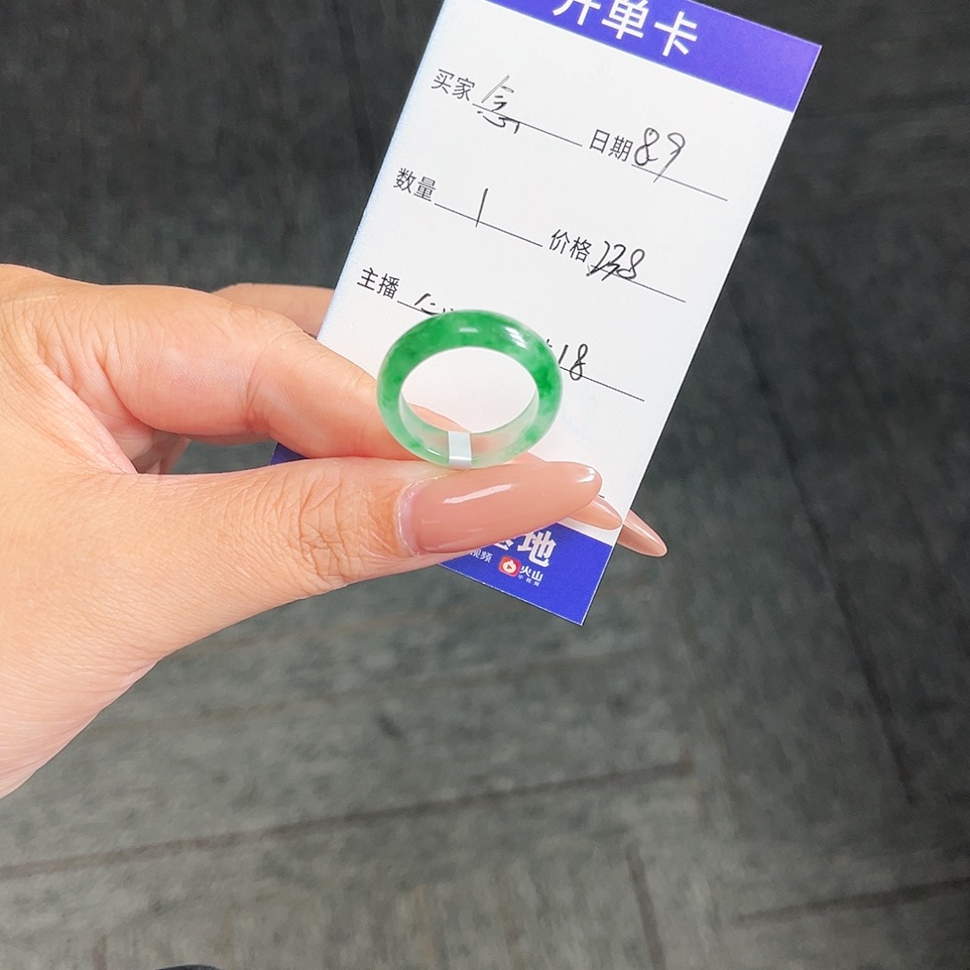 石英质玉未镶嵌戒圈ζ**旧