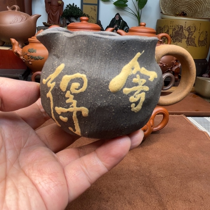 茶杯紫砂特价特价特价