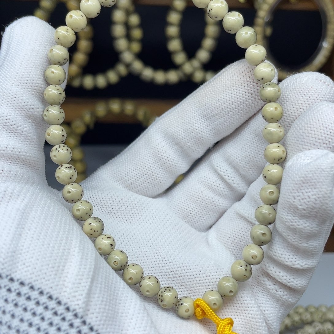 k***n吊坠星月菩提6圆珠，通体