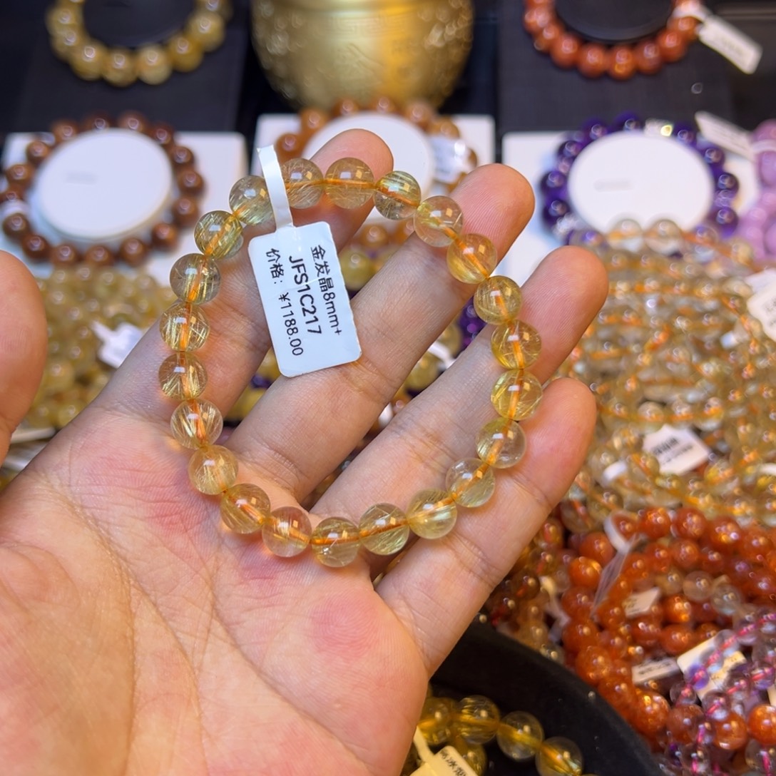 水晶手串未镶嵌金发晶