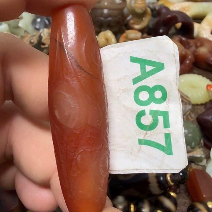 知***足玛瑙/玉髓未镶嵌颈饰