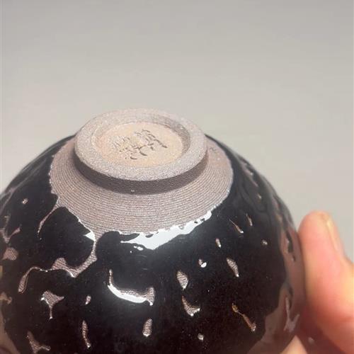 【闪购商品】茶盏-419............