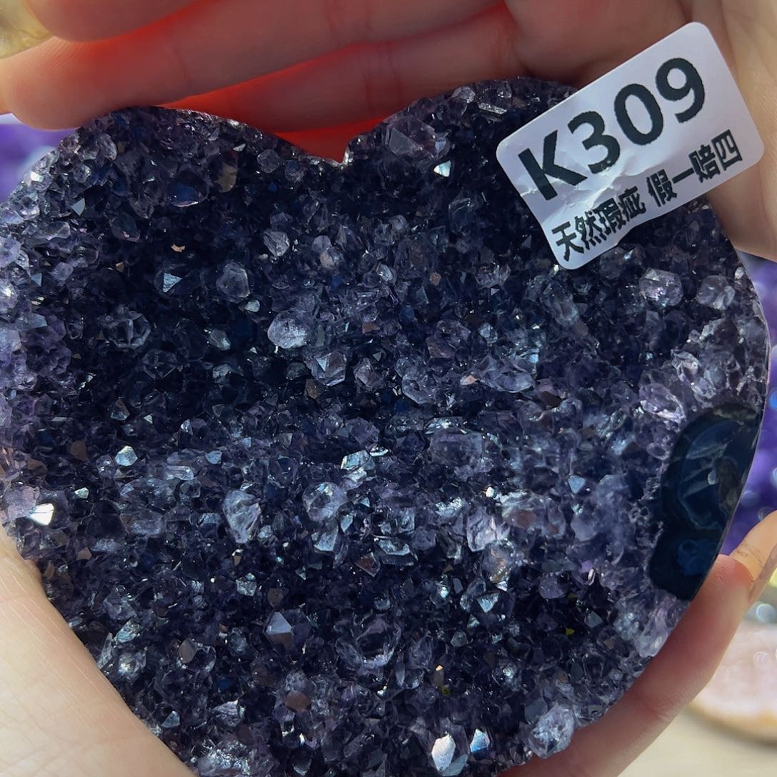 水晶随行未镶嵌包邮