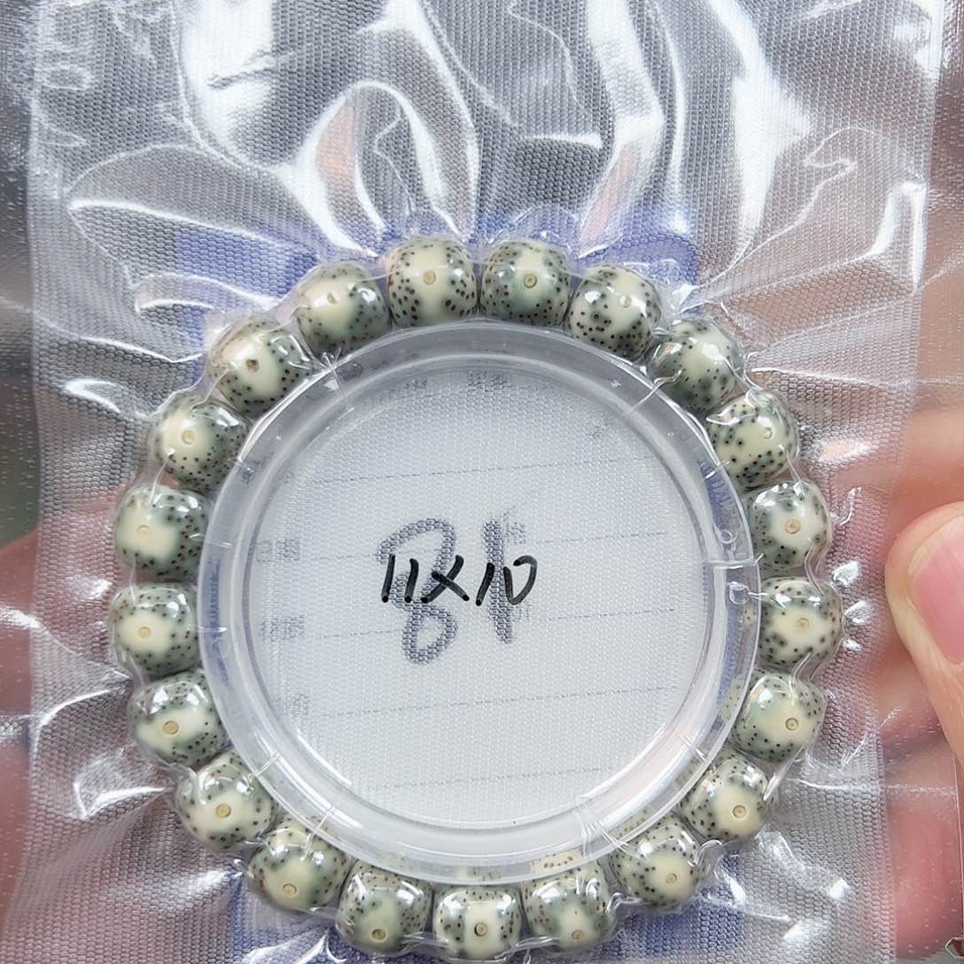星月菩提吊坠11青花单圈。  81