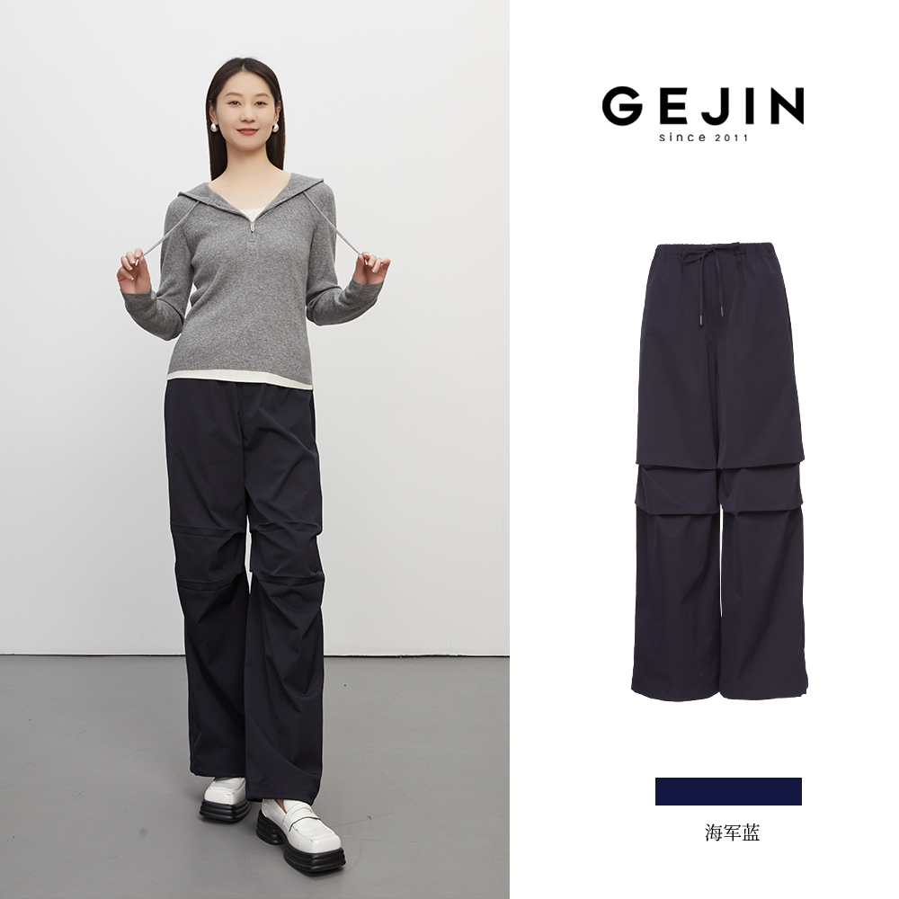 GEJIN/歌锦早秋新款时尚帅气休闲百搭直筒工装裤9322530370