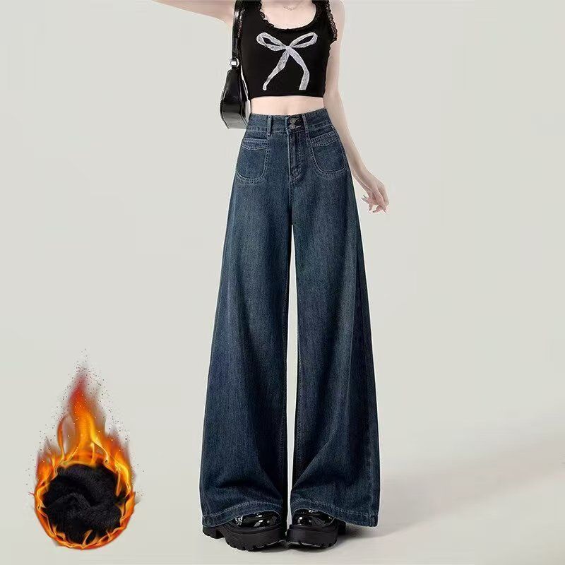 【猫猫专属现货＋运费险】秋冬款复古蓝牛仔裤女高腰显瘦垂感阔腿裤