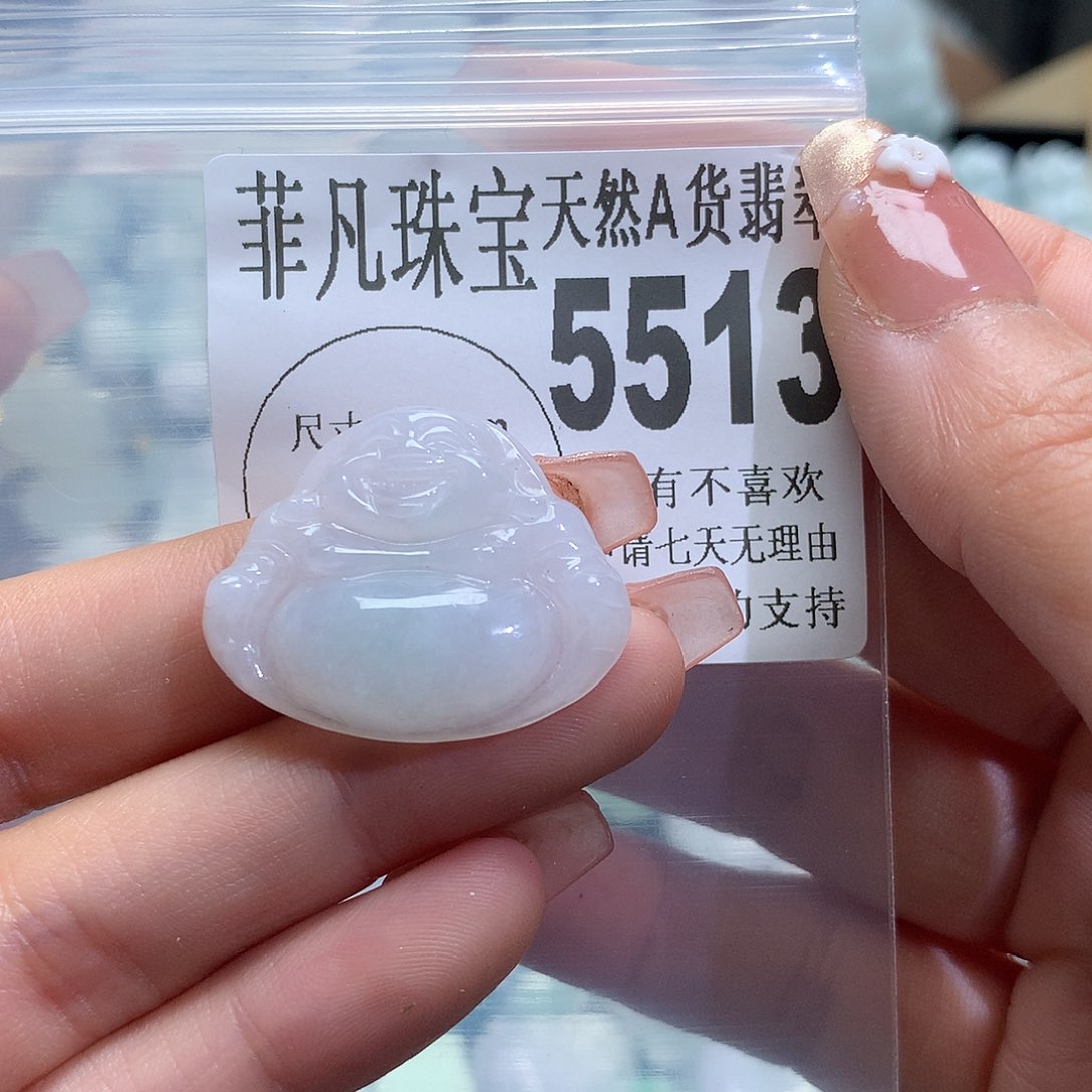 翡翠未镶嵌颈饰，