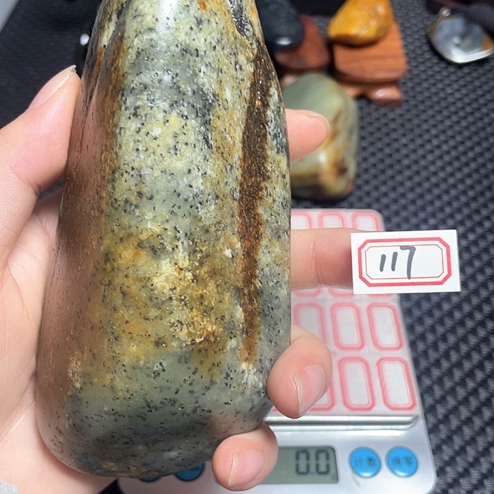 未镶嵌和田玉挂件117