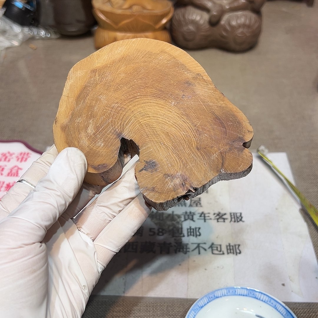 瓷片瓷器满58包邮包邮包邮