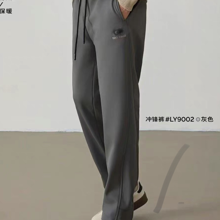 邹先森9002-31软壳加绒加厚冬季加厚光感保暖内里男士保暖裤