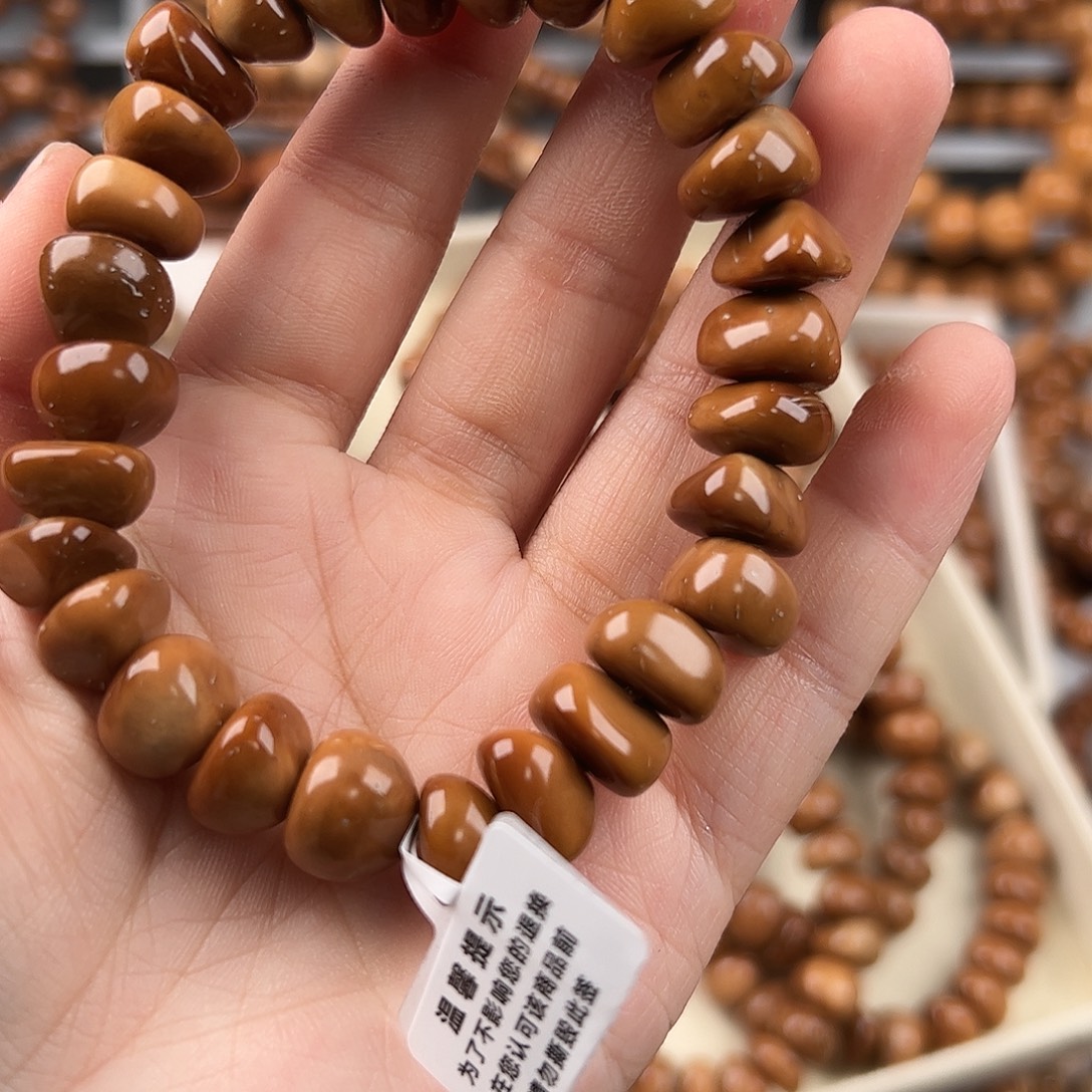 K***d手串库克小姐姐专属小墩墩