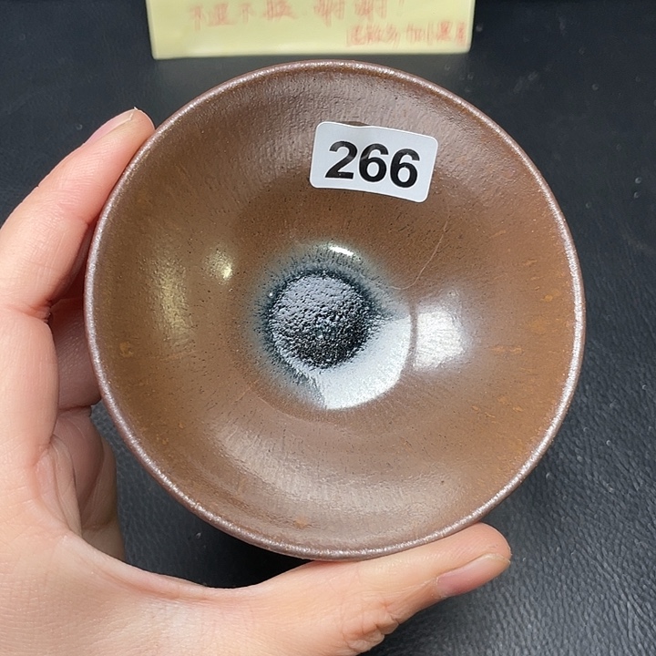 茶盏全手工制作建盏