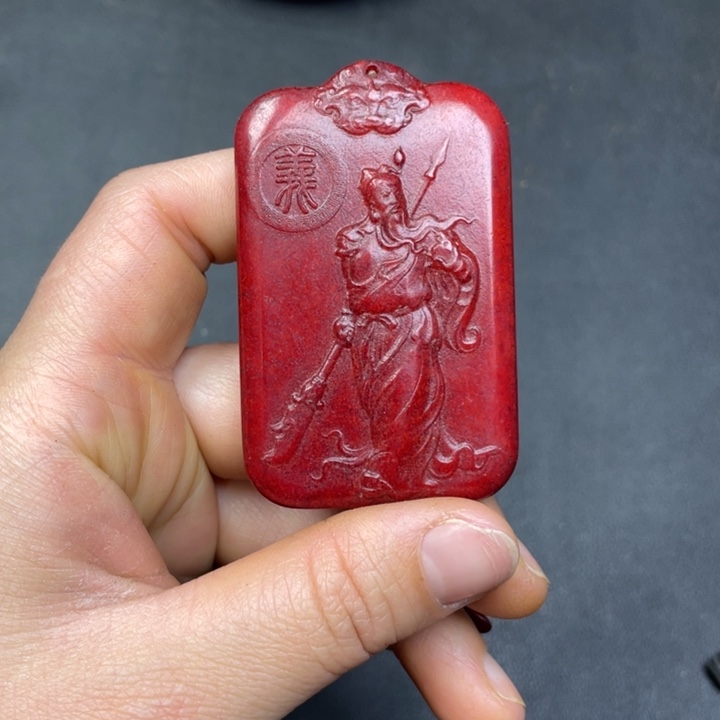 【闪购商品】其他。                 