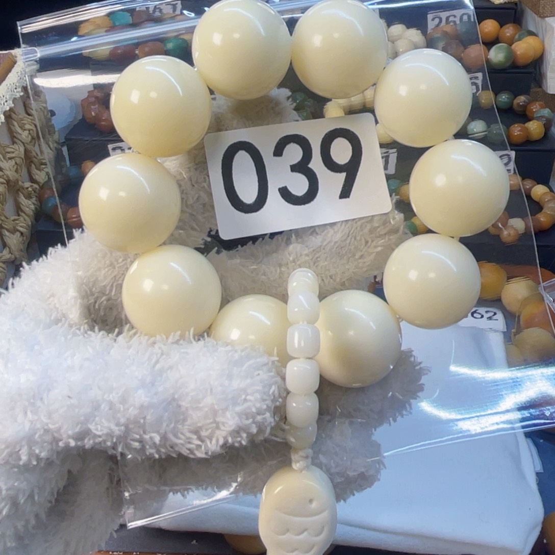 菩提根/象牙果手串