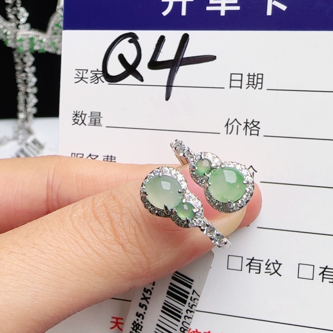 银S925镶嵌戒指翡翠