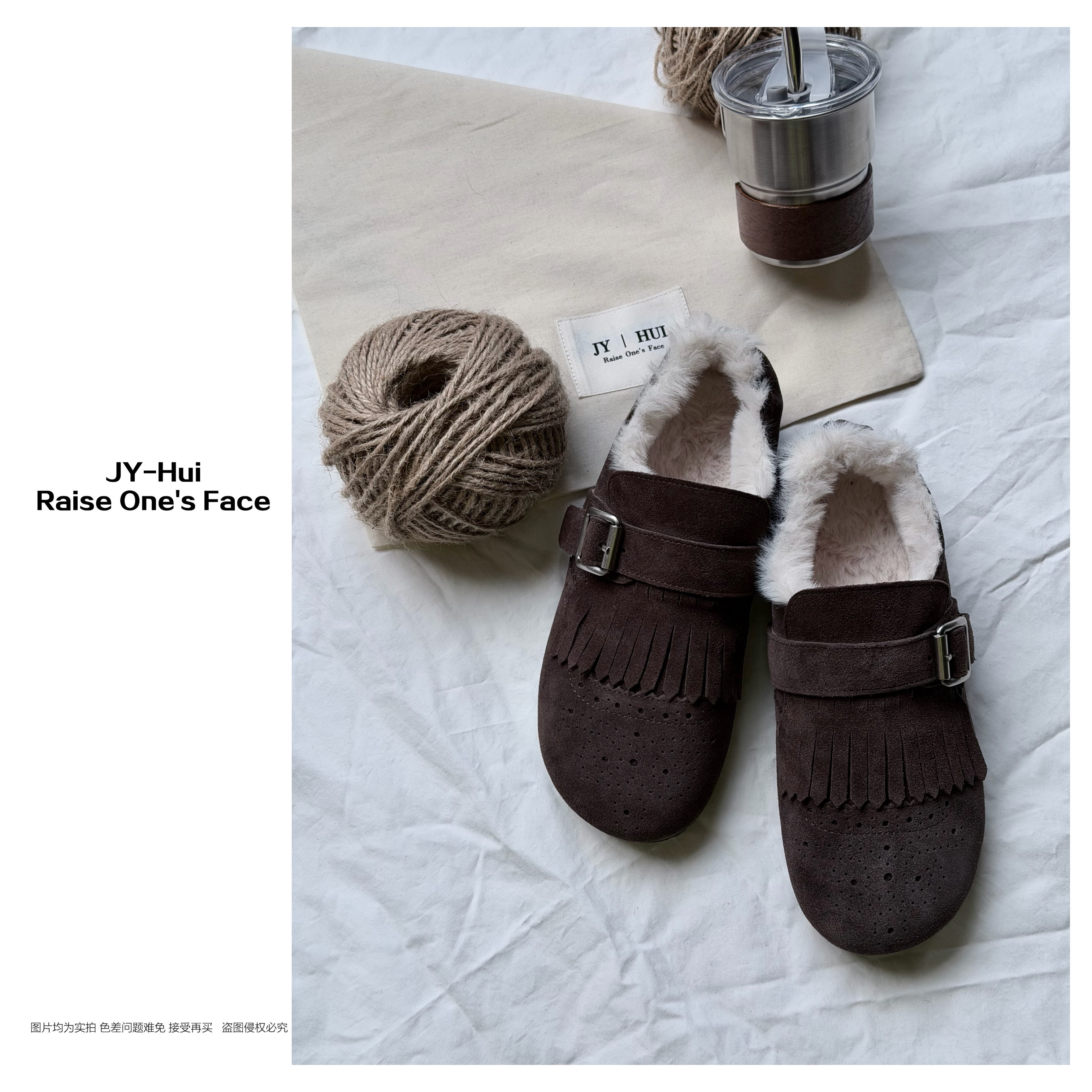 “琥珀流光” - 高端线  复古定制牛皮擦色雕花流苏加绒勃肯鞋 3515