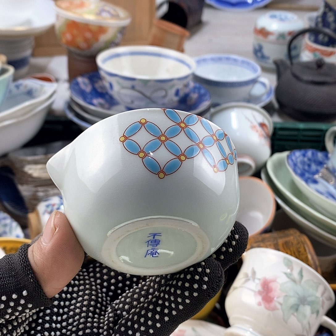 碗满28米包邮当天发货