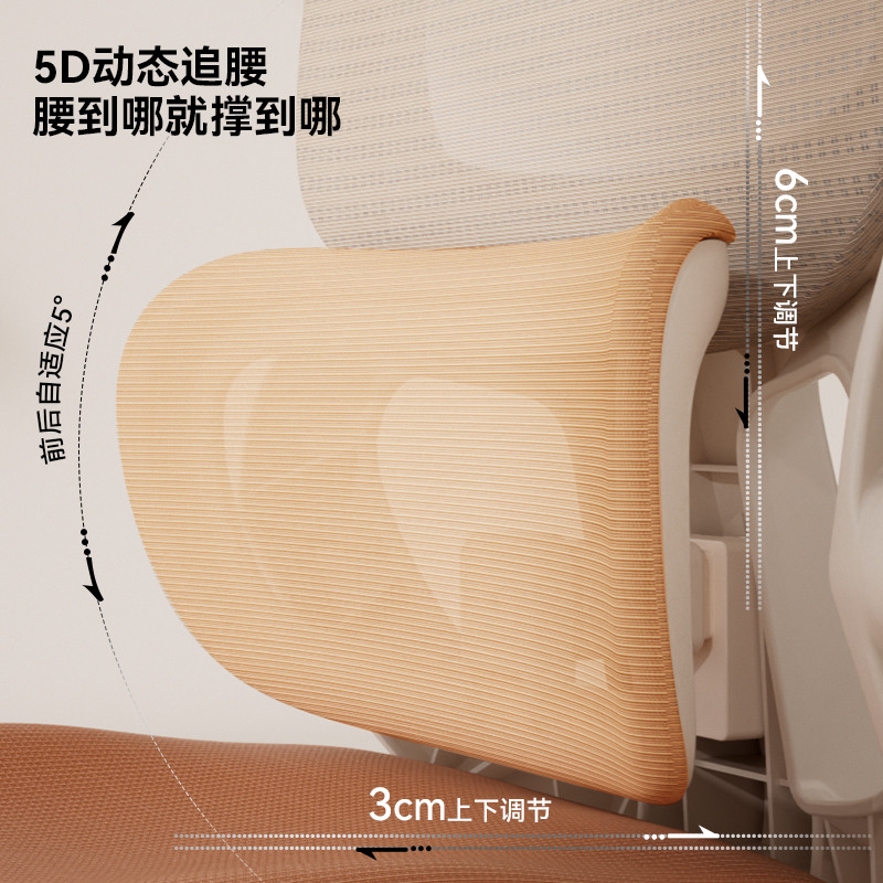 igrow爱果乐G2青少年学习椅椅子家用可升降调节追背学生专用FX