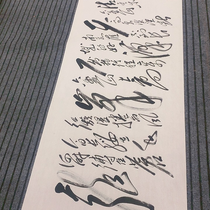 书法李*冯伟老师六盘山
