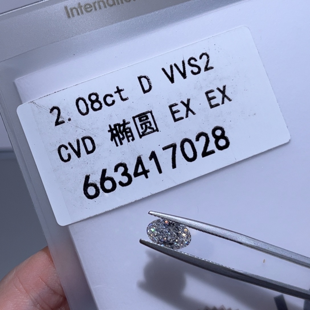 合成钻石裸石未镶嵌