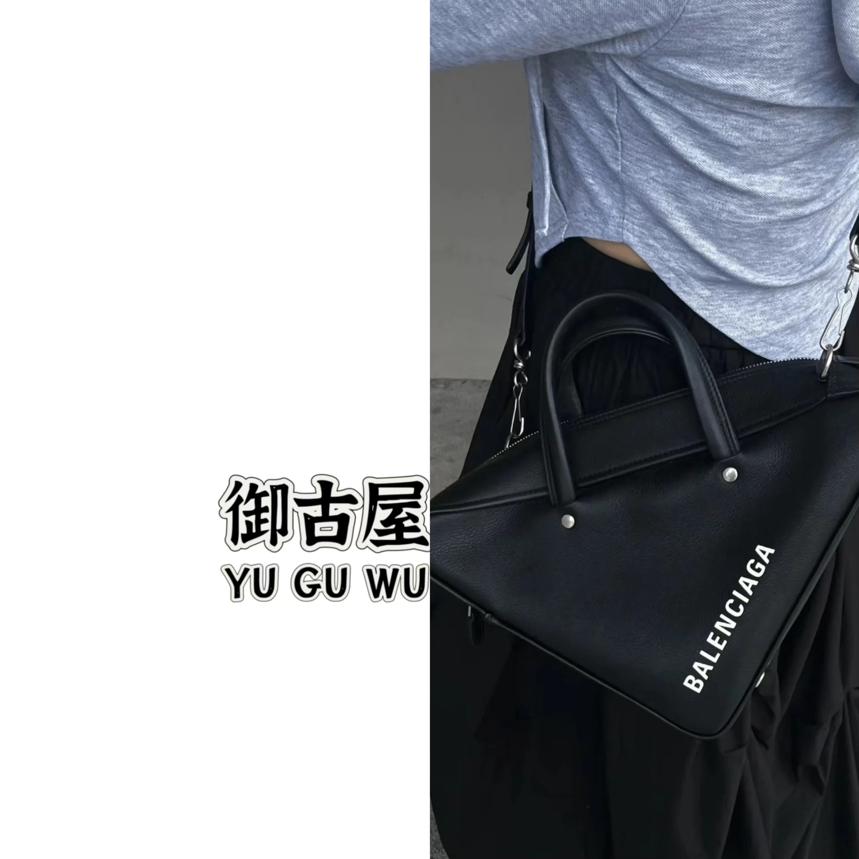95新 Balenciaga/巴黎世家 御古屋/32838/三角斜挎包