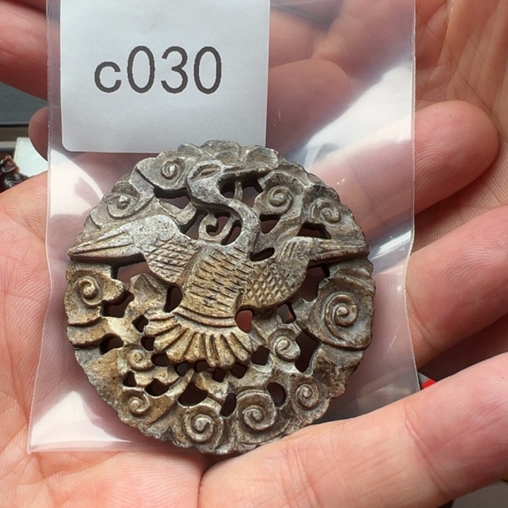 和田玉未镶嵌珠宝半成品