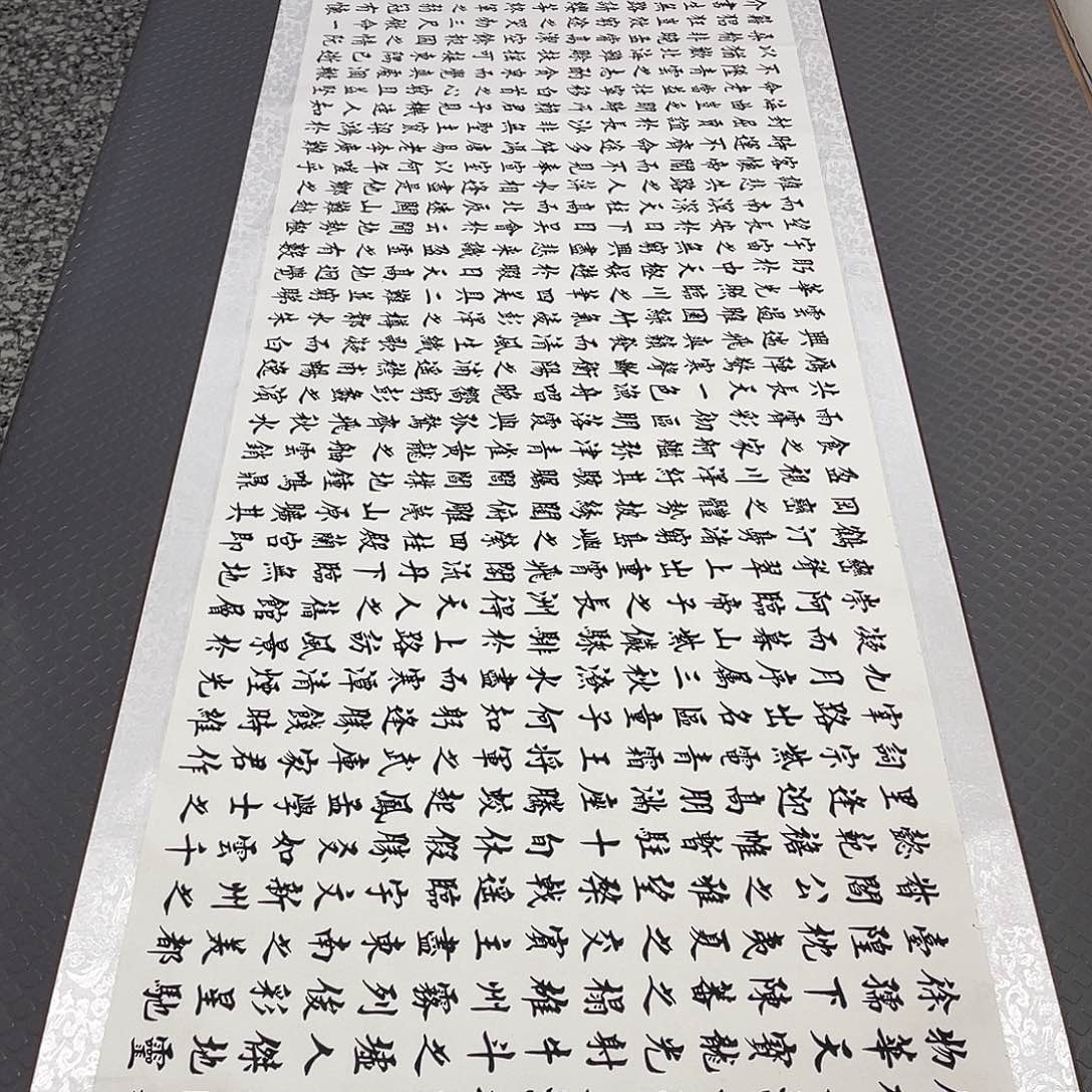 书法老师真人手写滕王阁序卷轴88