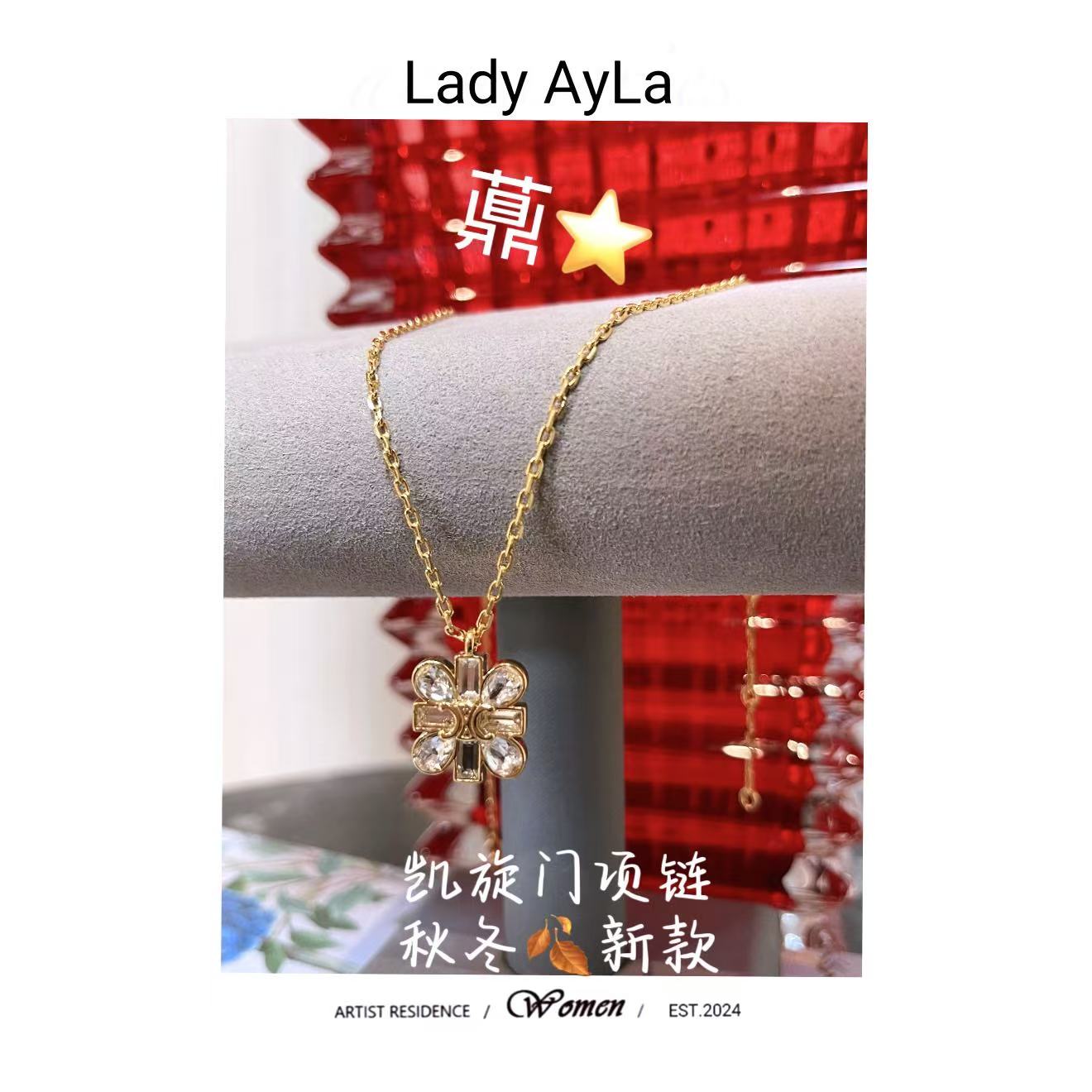 铜合金项链 25S 凯旋门 项链AL9706