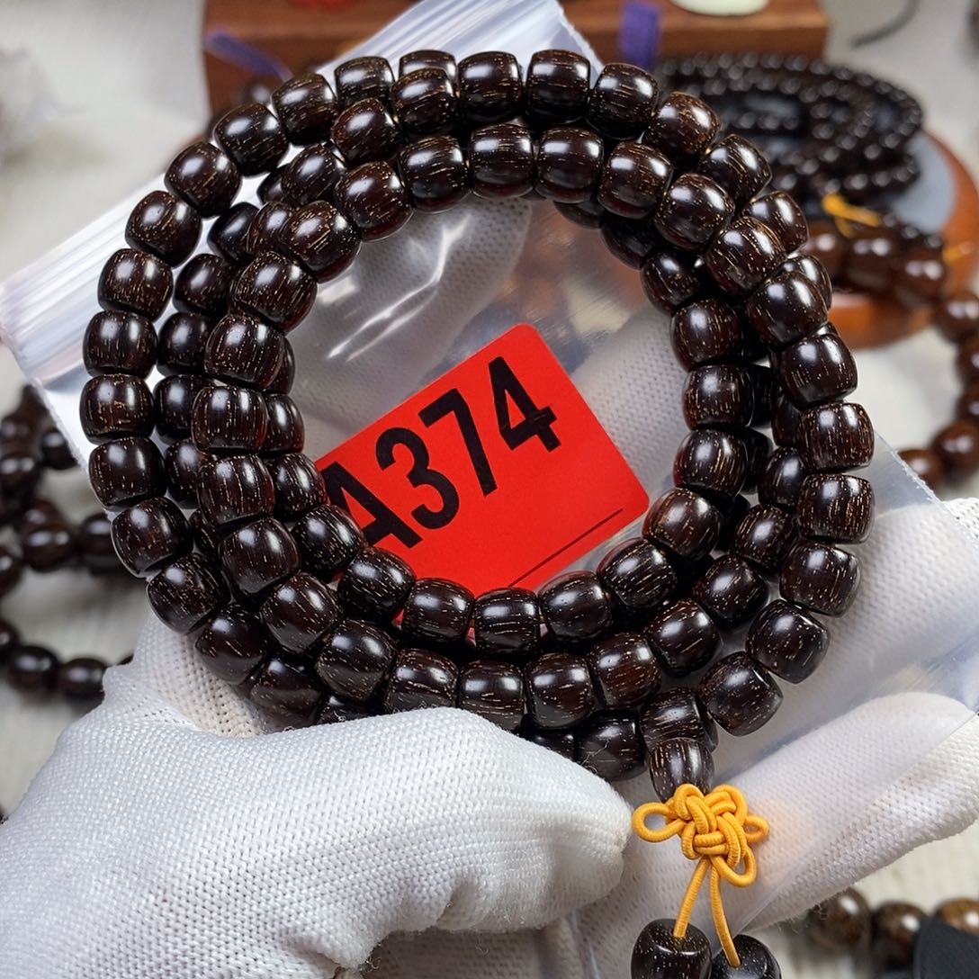 贡木手串/手链89巴布亚贡木