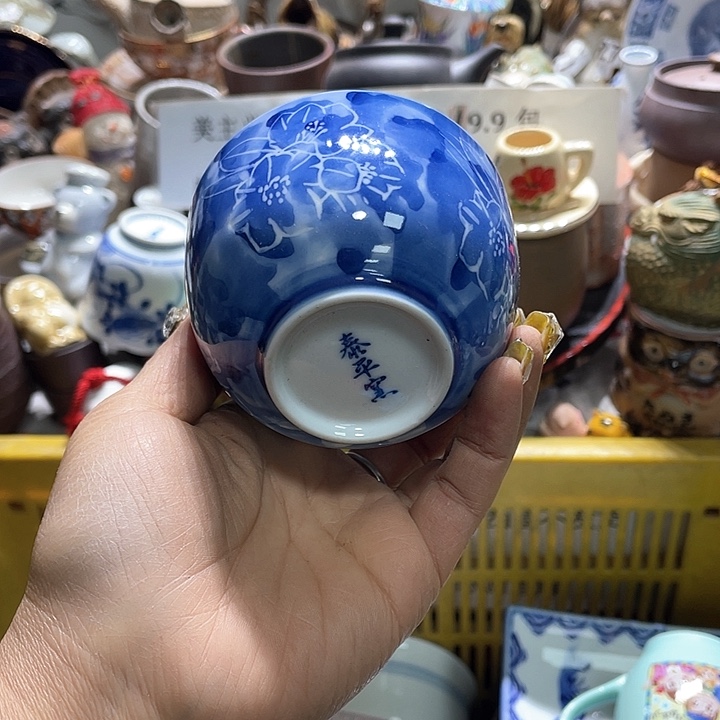 瓷片19.9包邮新疆西藏不发货