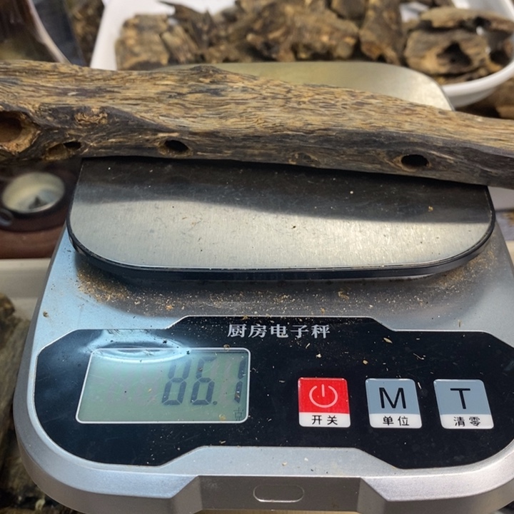 沉香沉香碎屑原材料