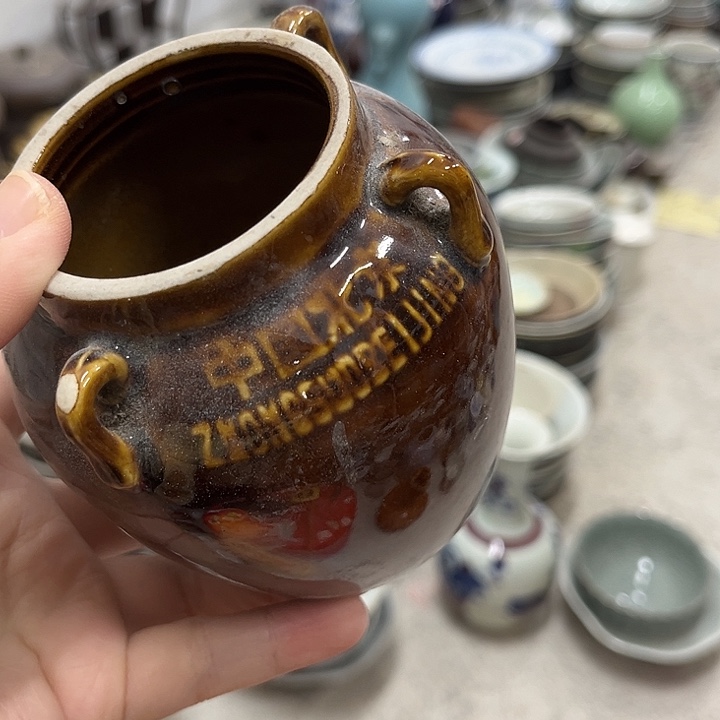 好货靓货哟漂亮好货