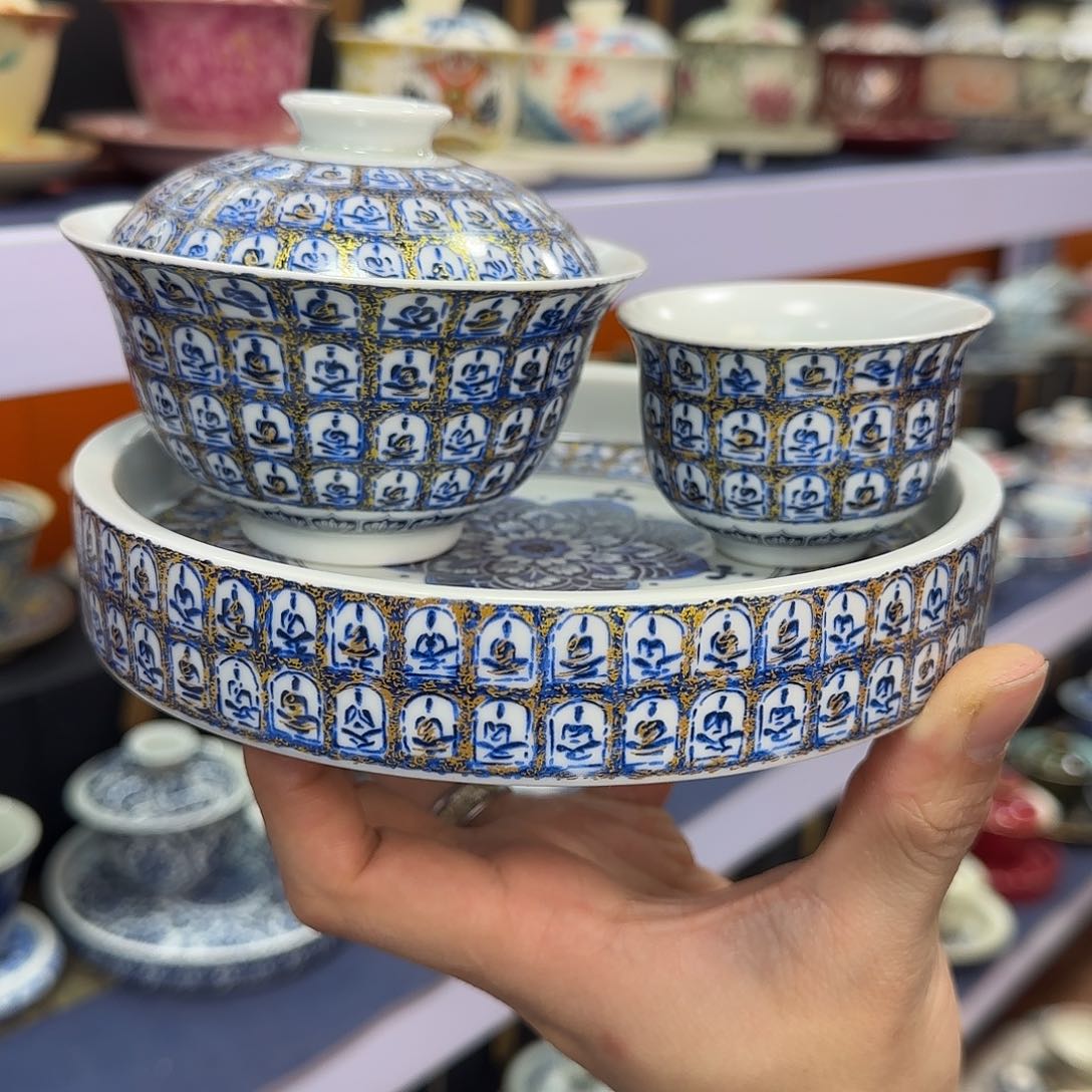 你在干什么啊你在干嘛呢你在