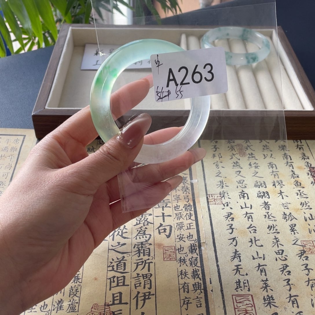 ****️直播间263链接饰饰一物一拍