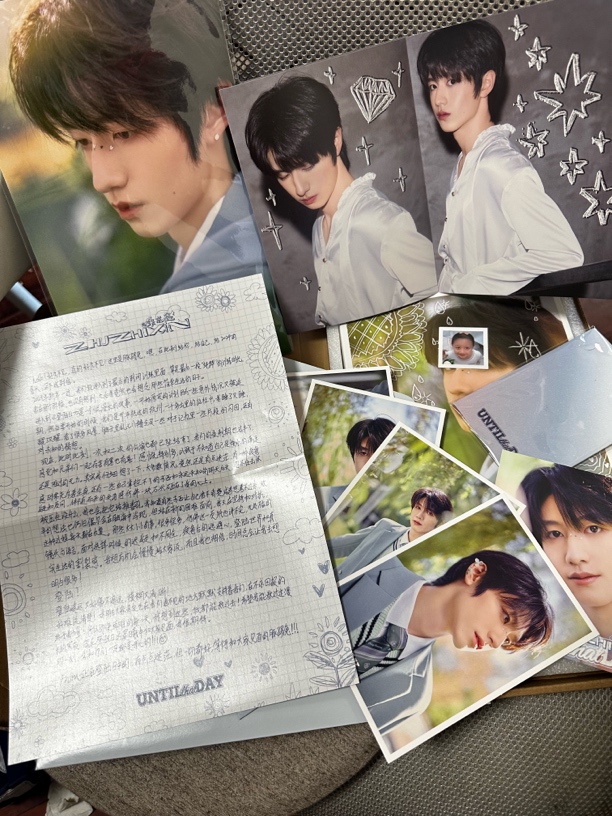 朱志鑫登陆日无卡全套正品