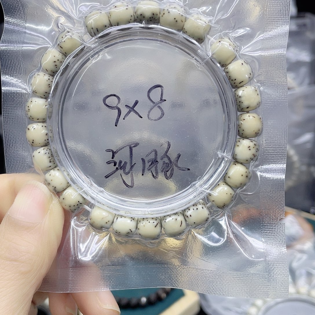 吊坠星月菩提河豚9.8